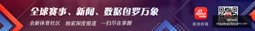 赛季前瞻,勒沃库森力,争三冠,太阳城集团官网,太阳城集团官网App,太阳城集团官网下载,太阳城集团官网登录,太阳城集团官网平台